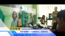 国产一级理论片