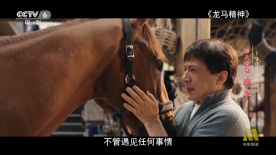 姐妹们2020