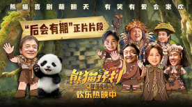辣妹的性感地带