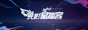 二区三区在线观看