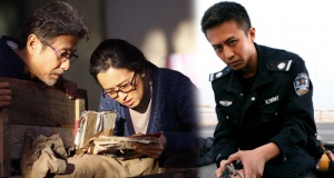 变态夫妇