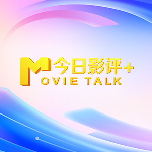 伊人激情久久
