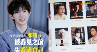 精品一区二区三区免费观看