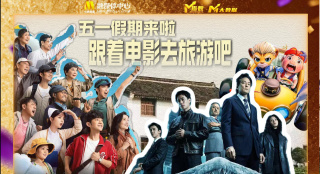 9热在线精品视频观看