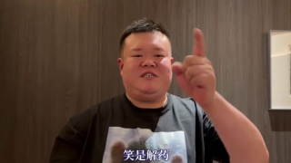 色狠狠色综合久久8狠狠色