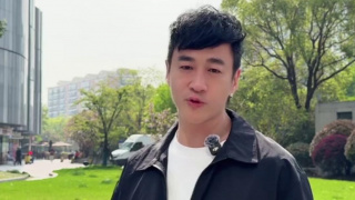 讨厌的书生