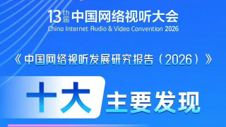 ,久久福利影视