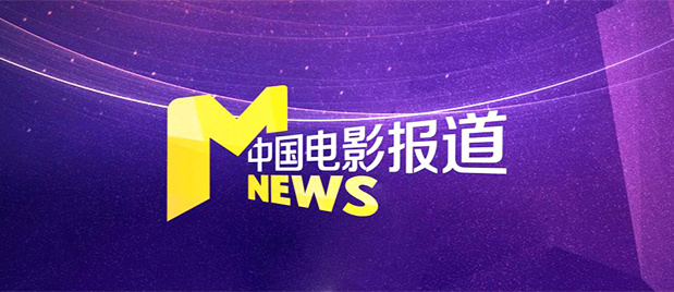 微微一笑很倾城电视剧无删减网盘