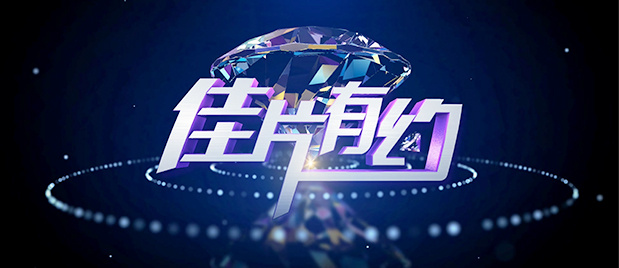 国产色拍精品福利视频app
