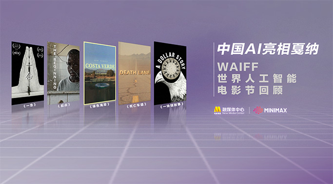 欧洲黄色大片