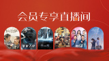 免费a漫一禁漫天堂
