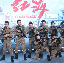 免费5级片