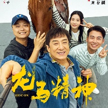 国产真实强j视频在线观看